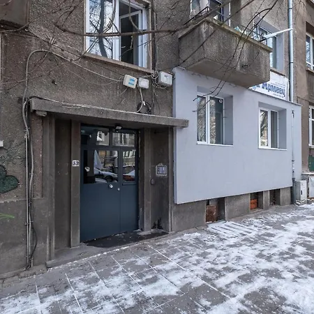 Two Bedroom Near To Doctors Garden * Sofie